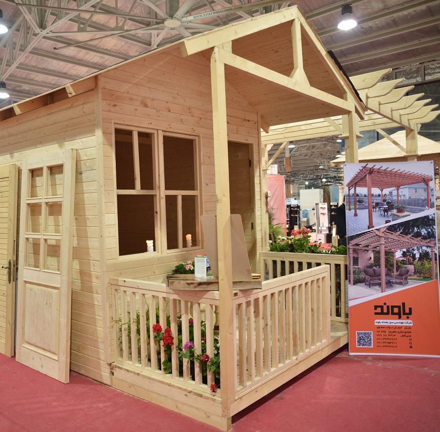 Fendi Casa Doha store l